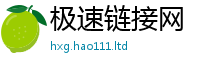 2025新资料免费大全且7777788888管家婆王中王佛祖天书
